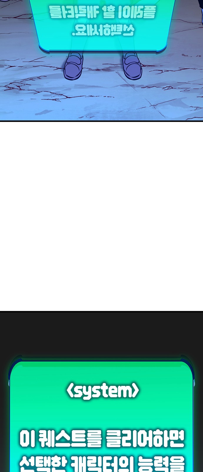 137 페이지