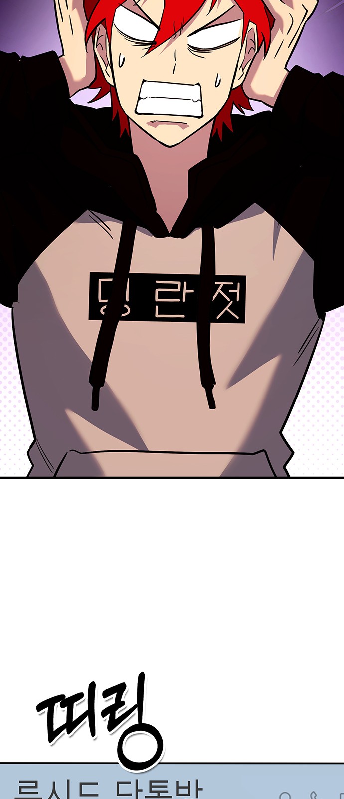 82 페이지