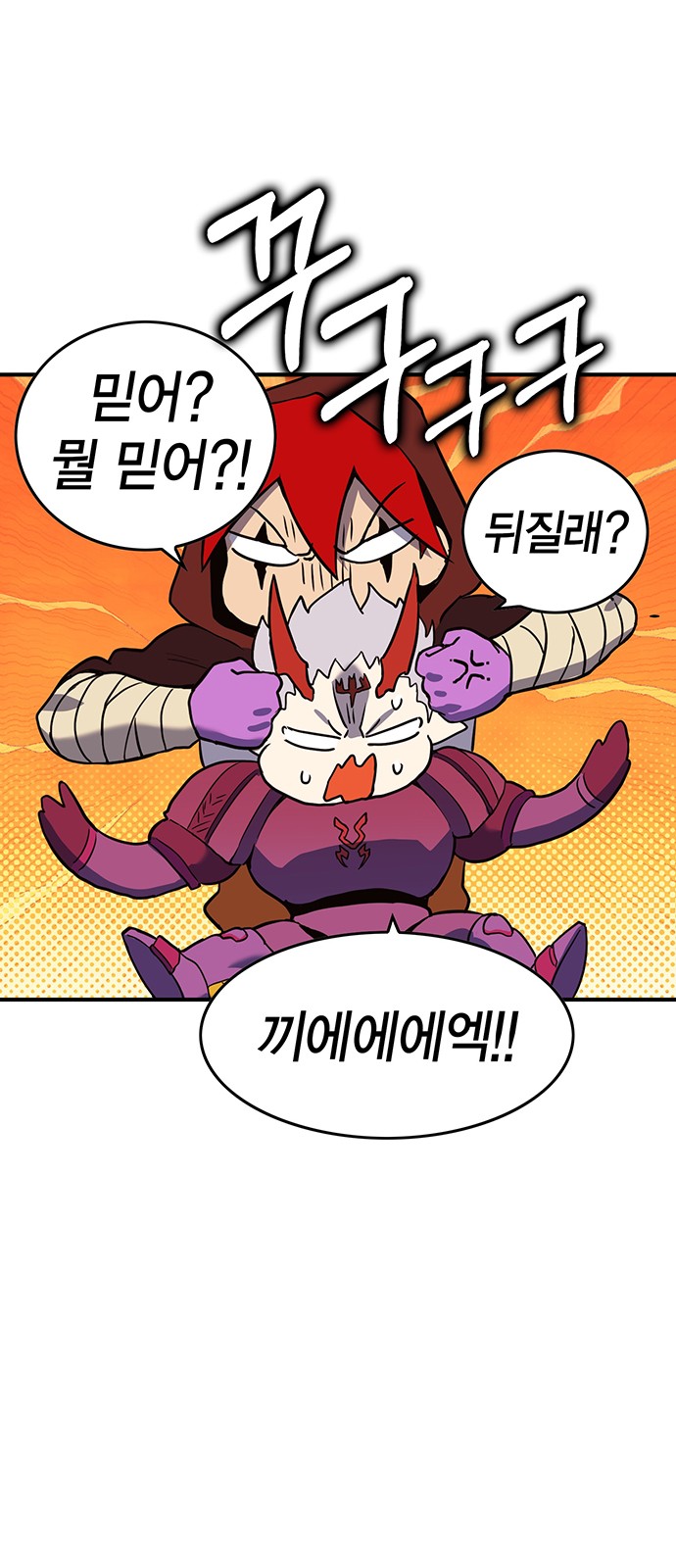 131 페이지