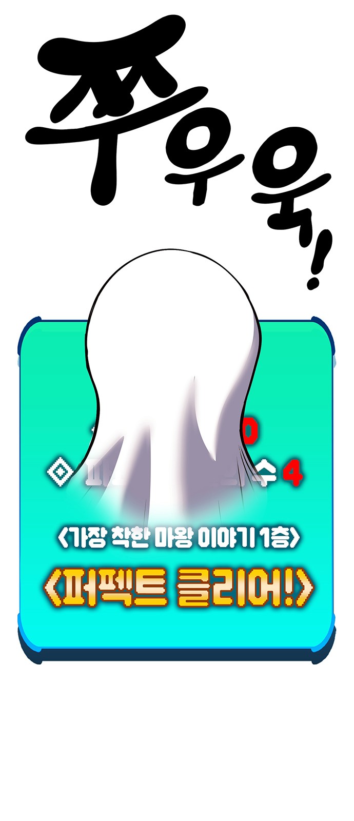 135 페이지