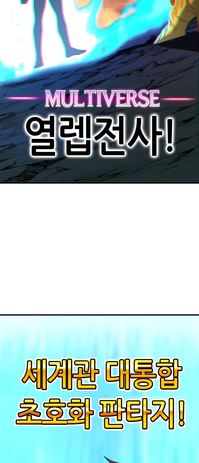 147 페이지