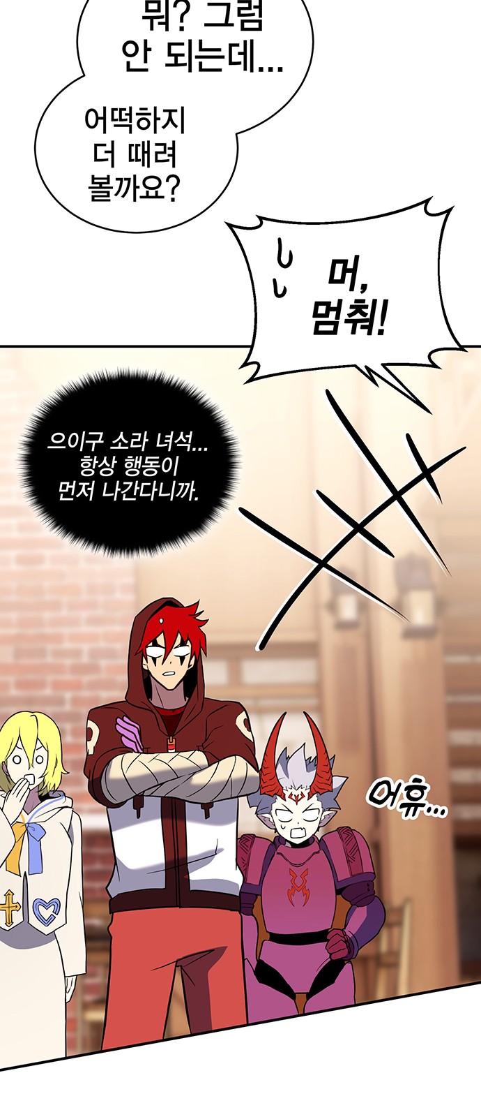 123 페이지