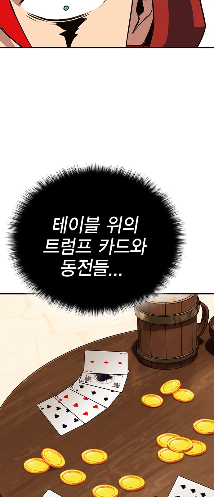 125 페이지