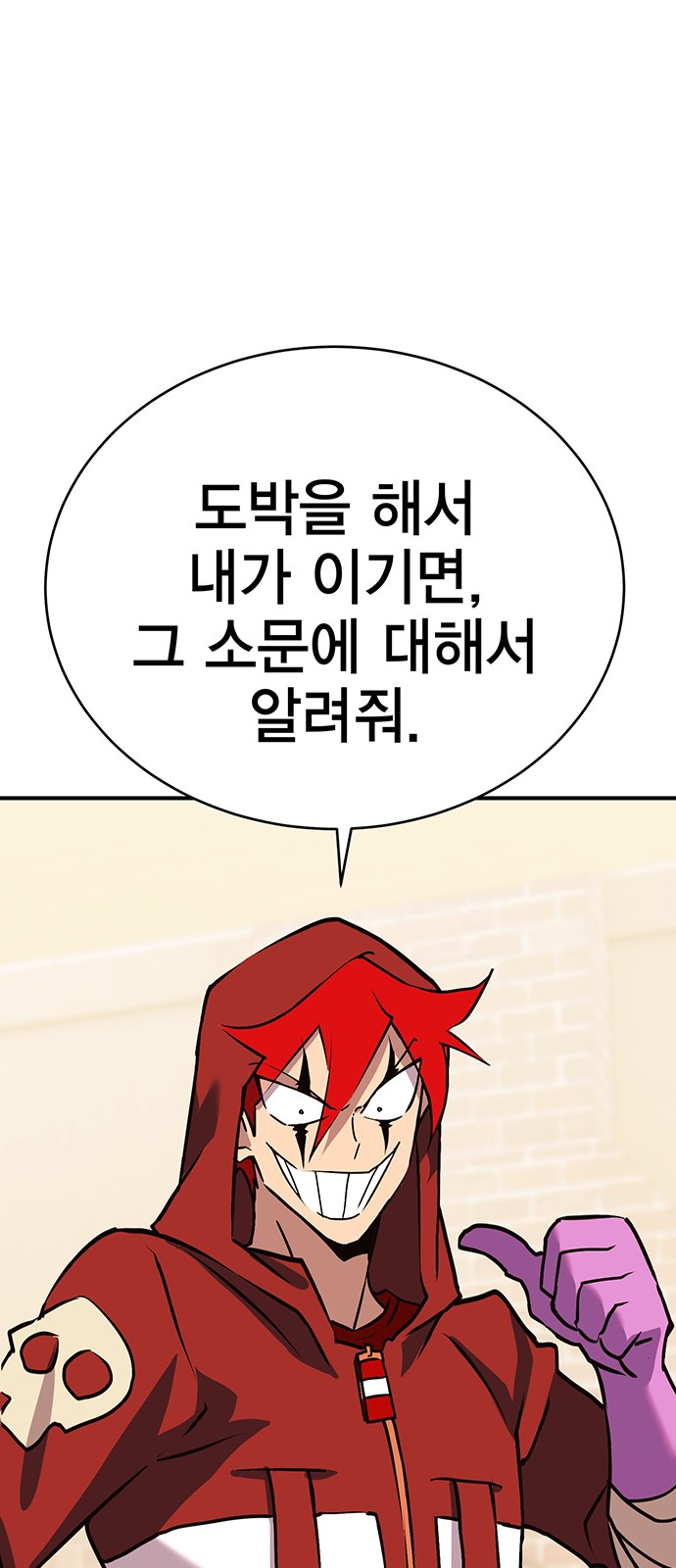128 페이지