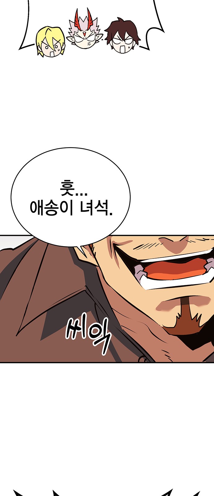 131 페이지