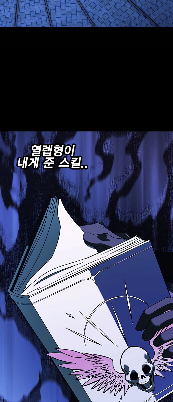 135 페이지