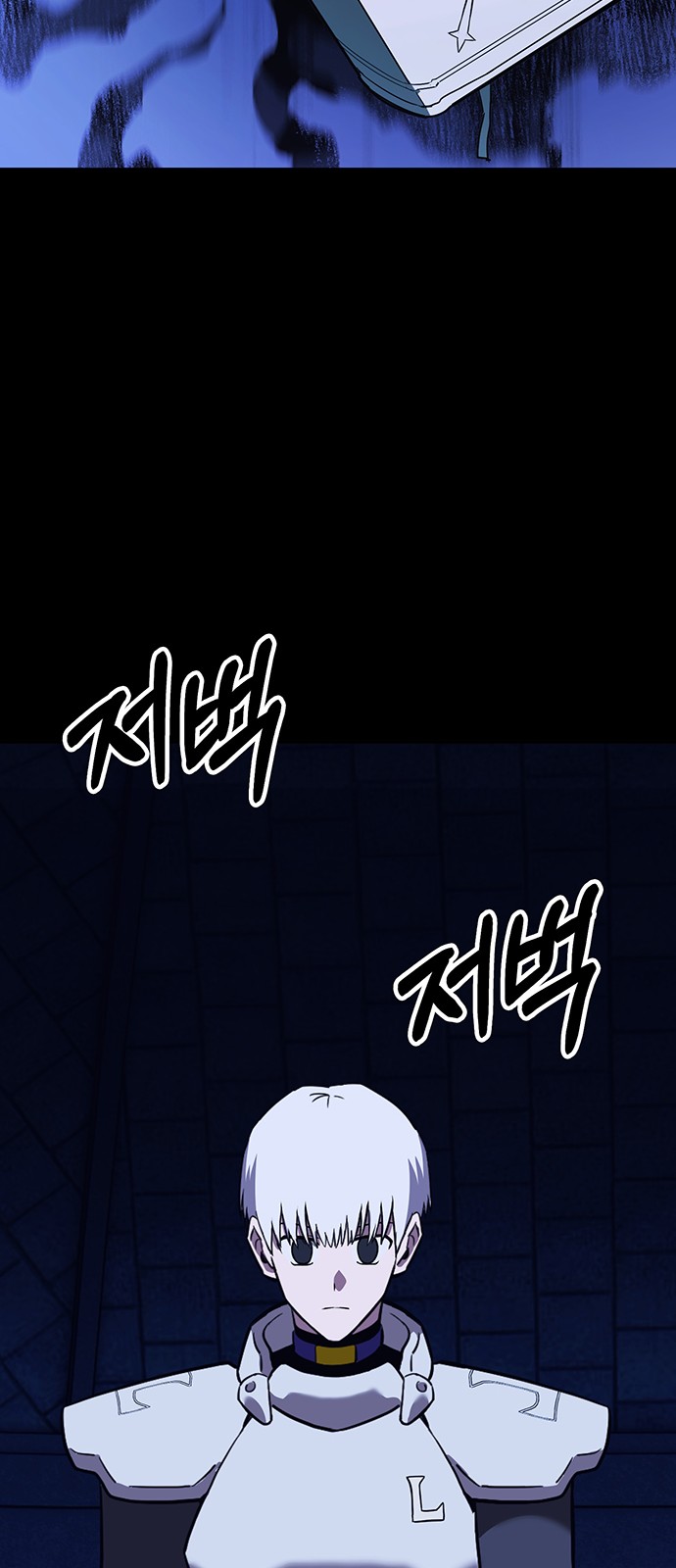 136 페이지