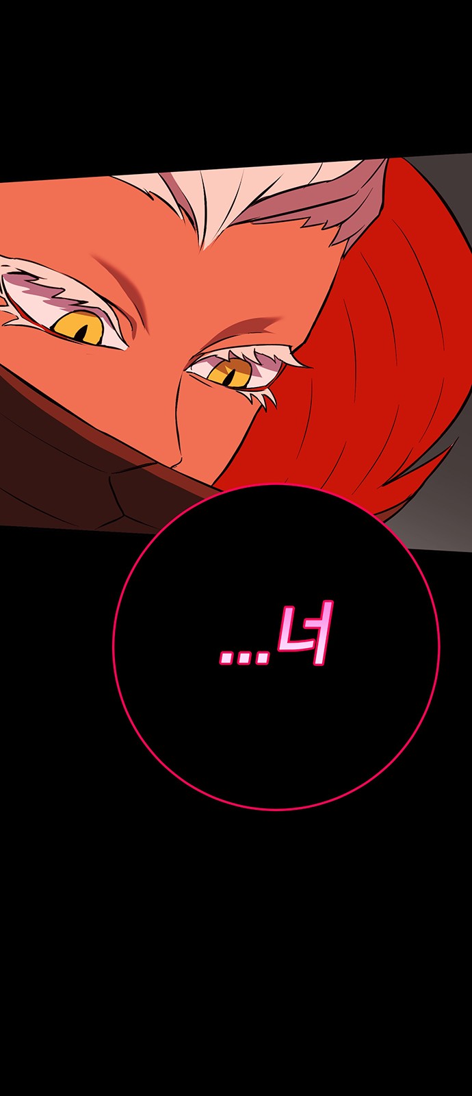155 페이지