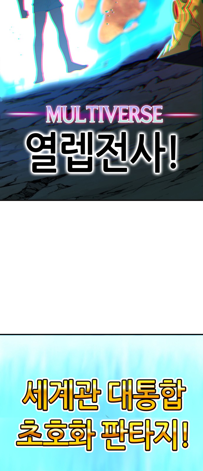 163 페이지