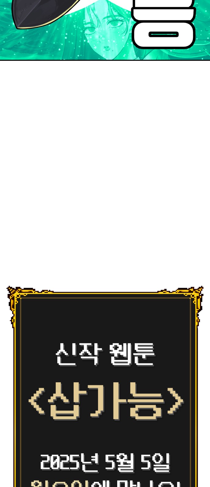 169 페이지