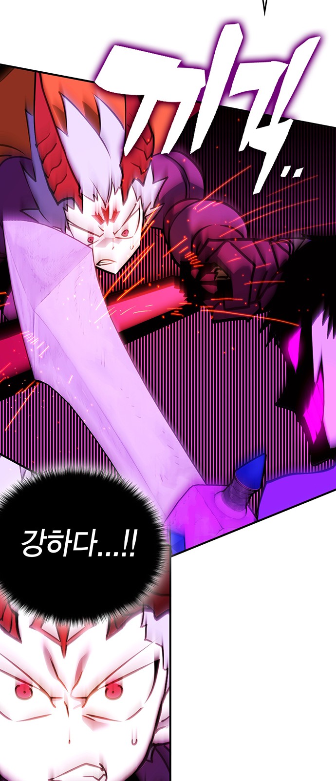 100 페이지