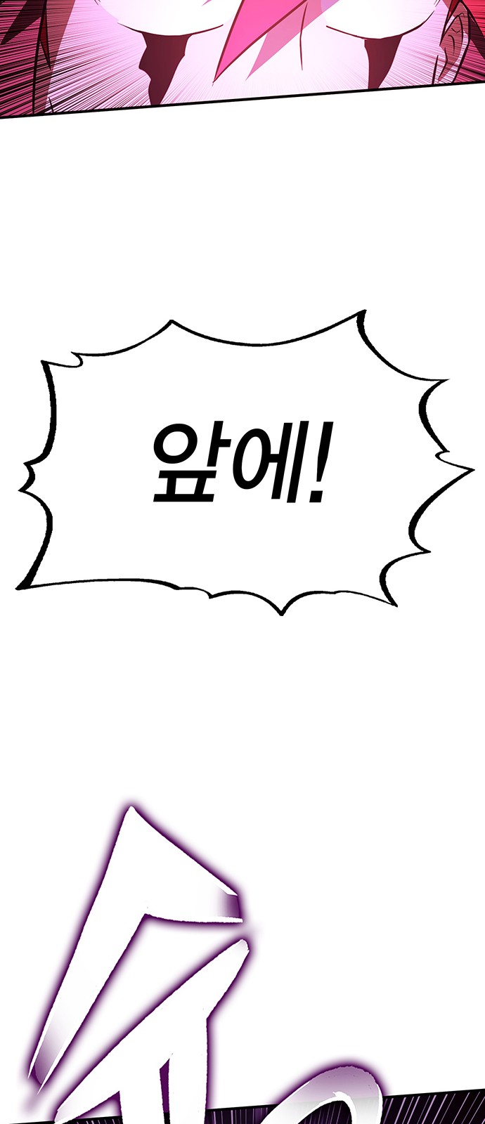 103 페이지