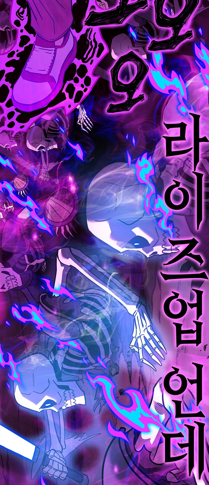 108 페이지