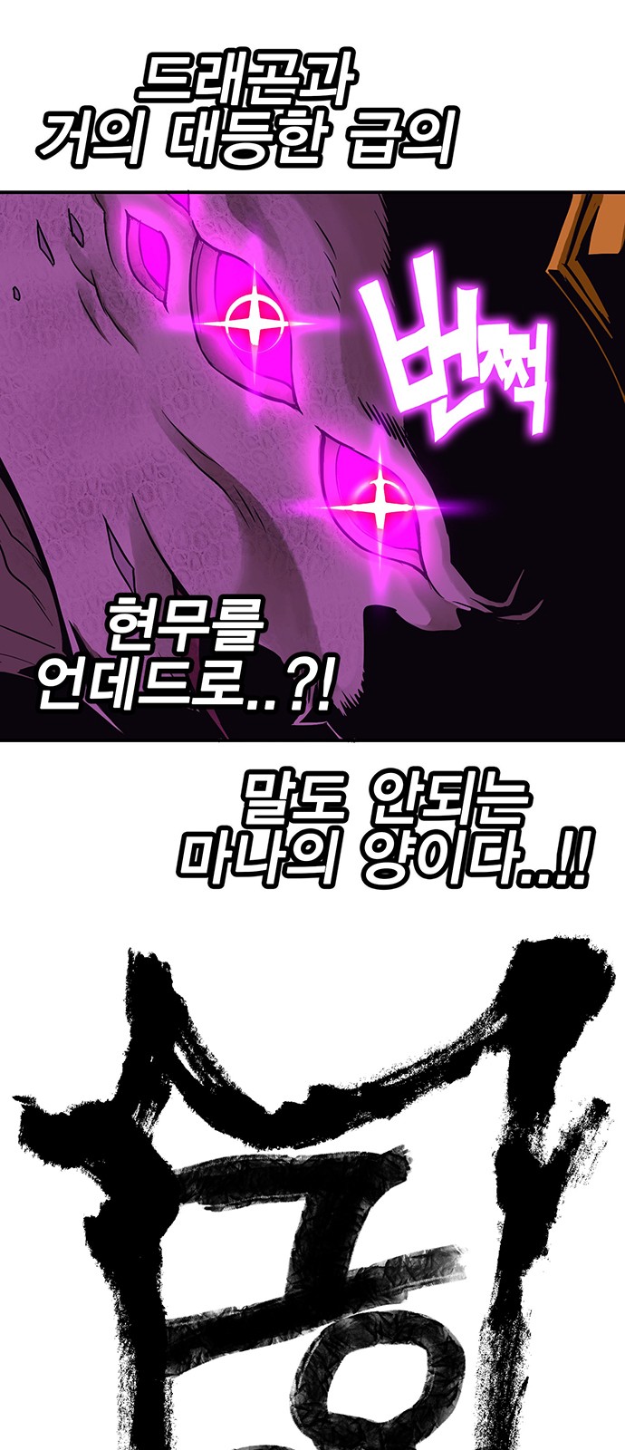 115 페이지