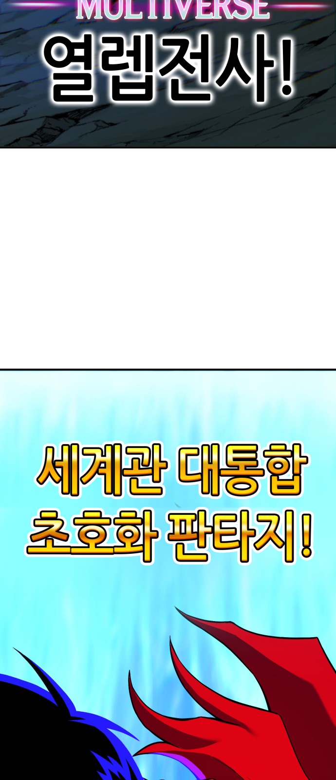 123 페이지
