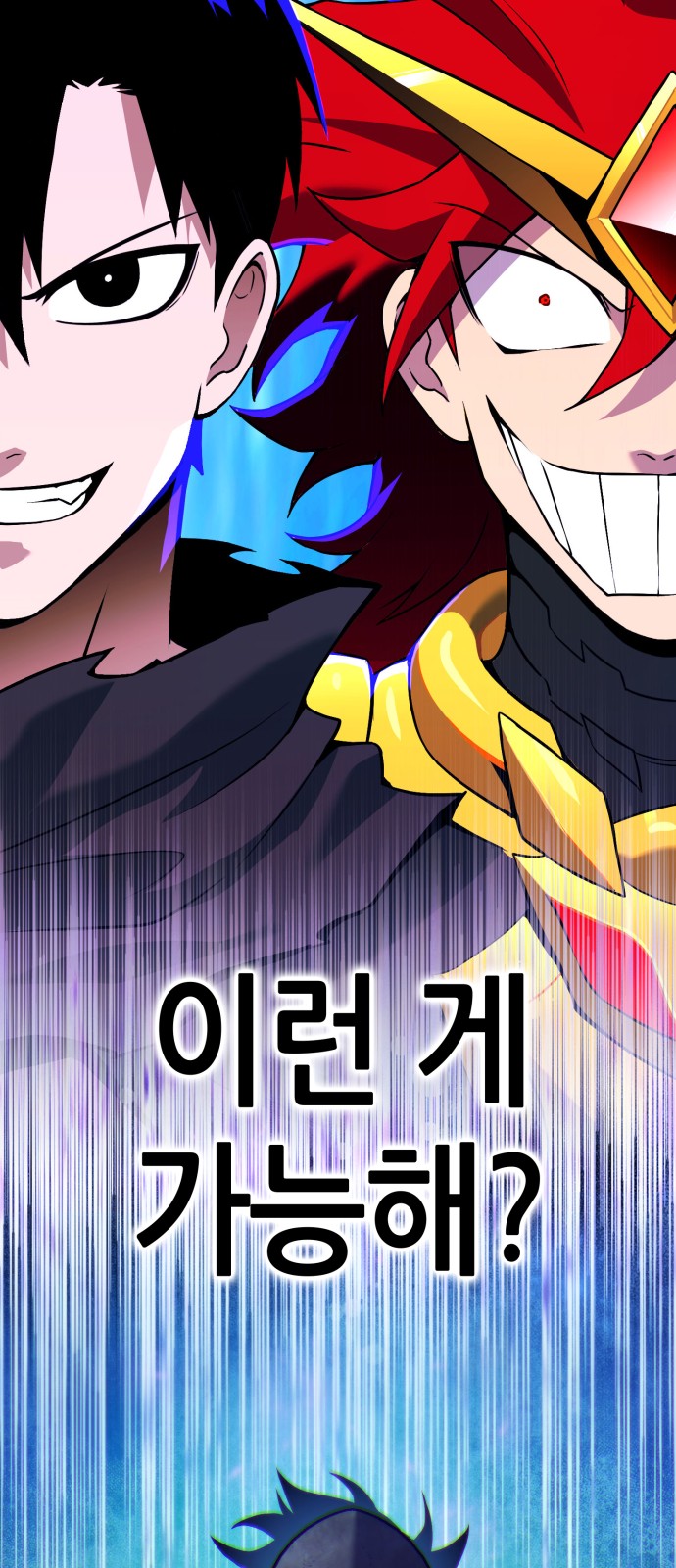 124 페이지