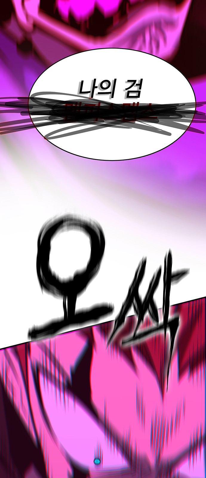 117 페이지