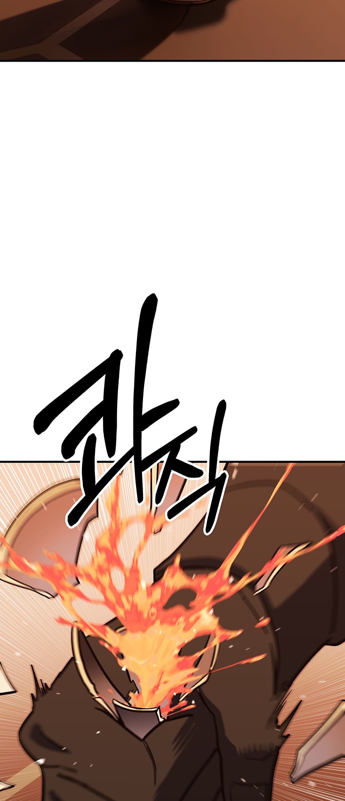 124 페이지