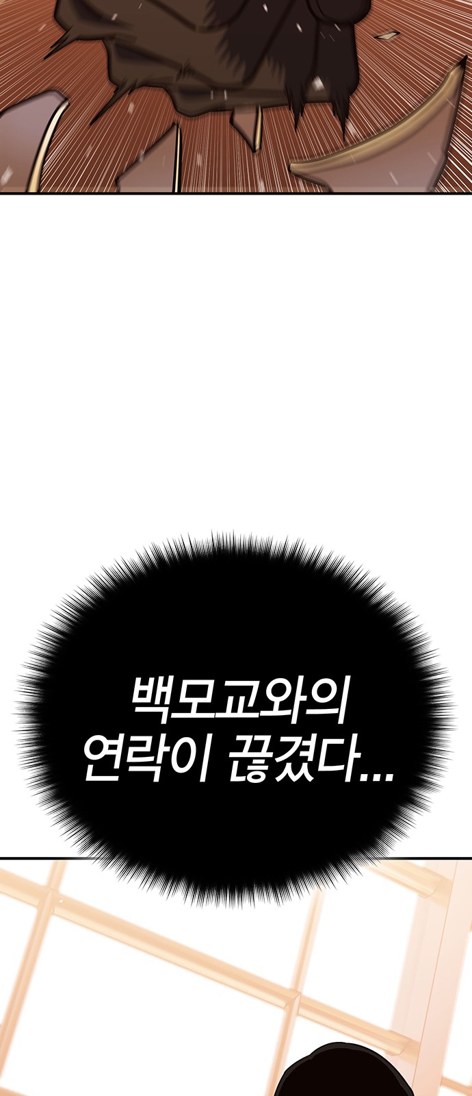 125 페이지