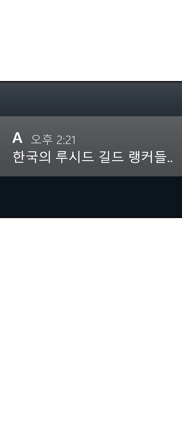 132 페이지