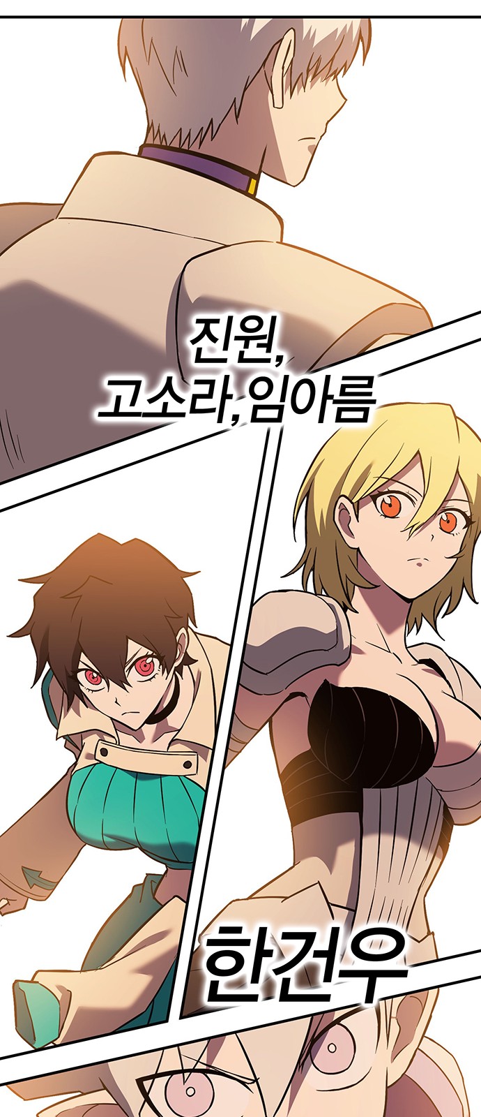 133 페이지