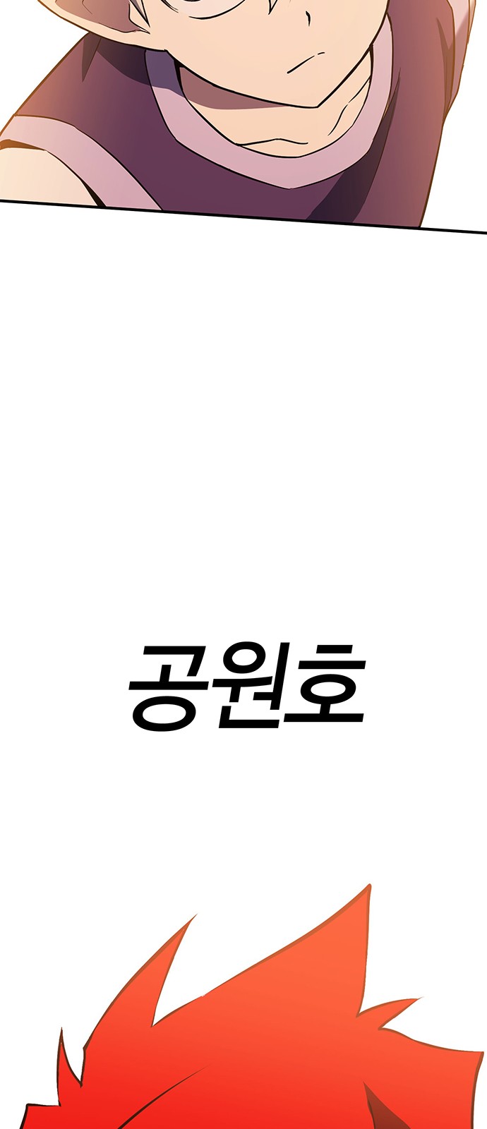 134 페이지
