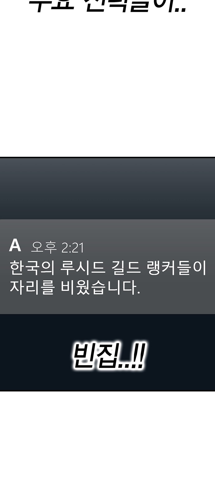 136 페이지