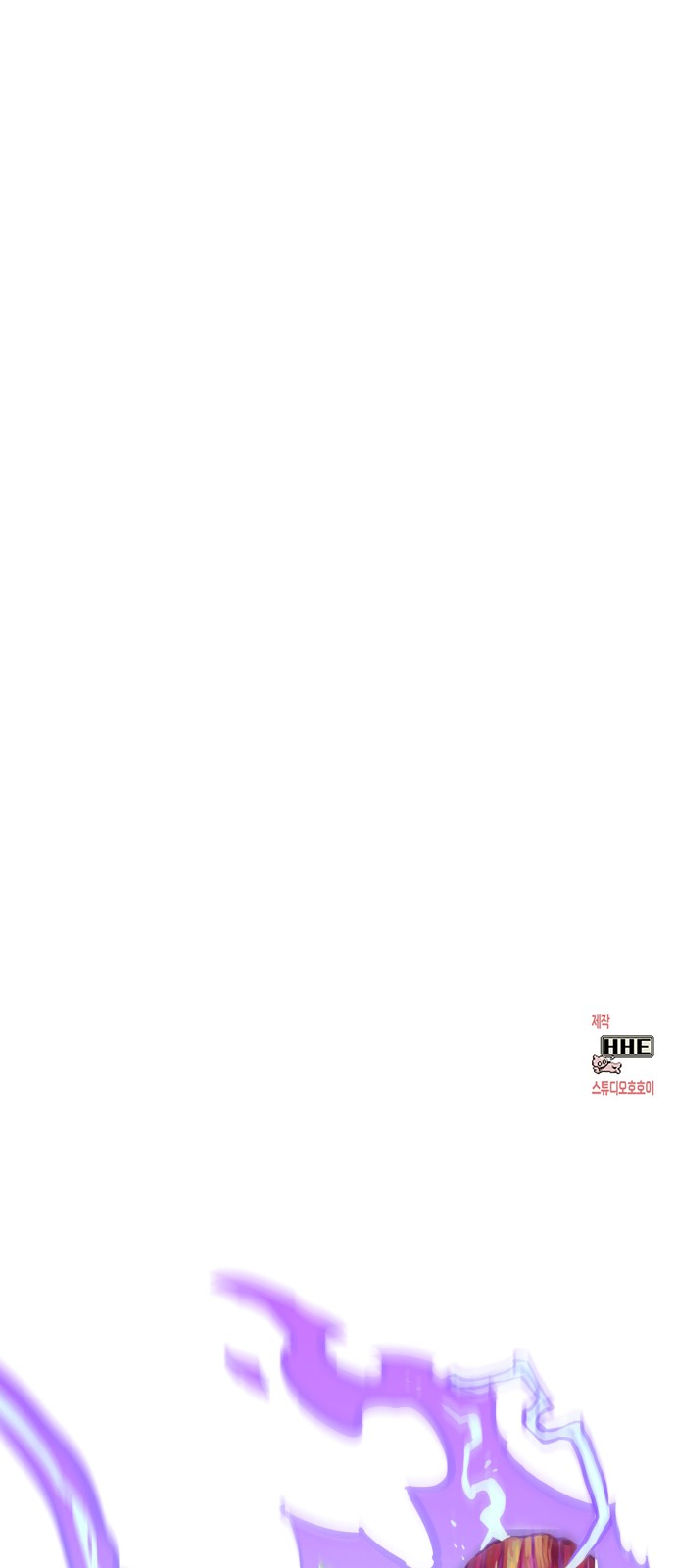 141 페이지