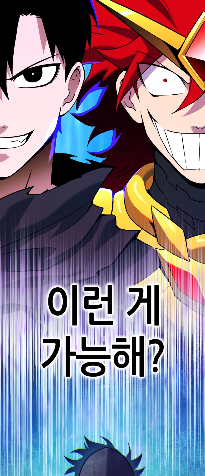 146 페이지