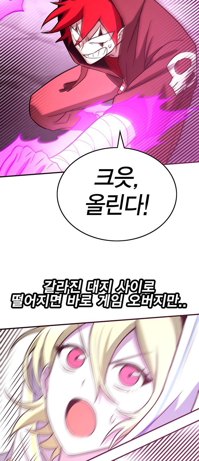17 페이지