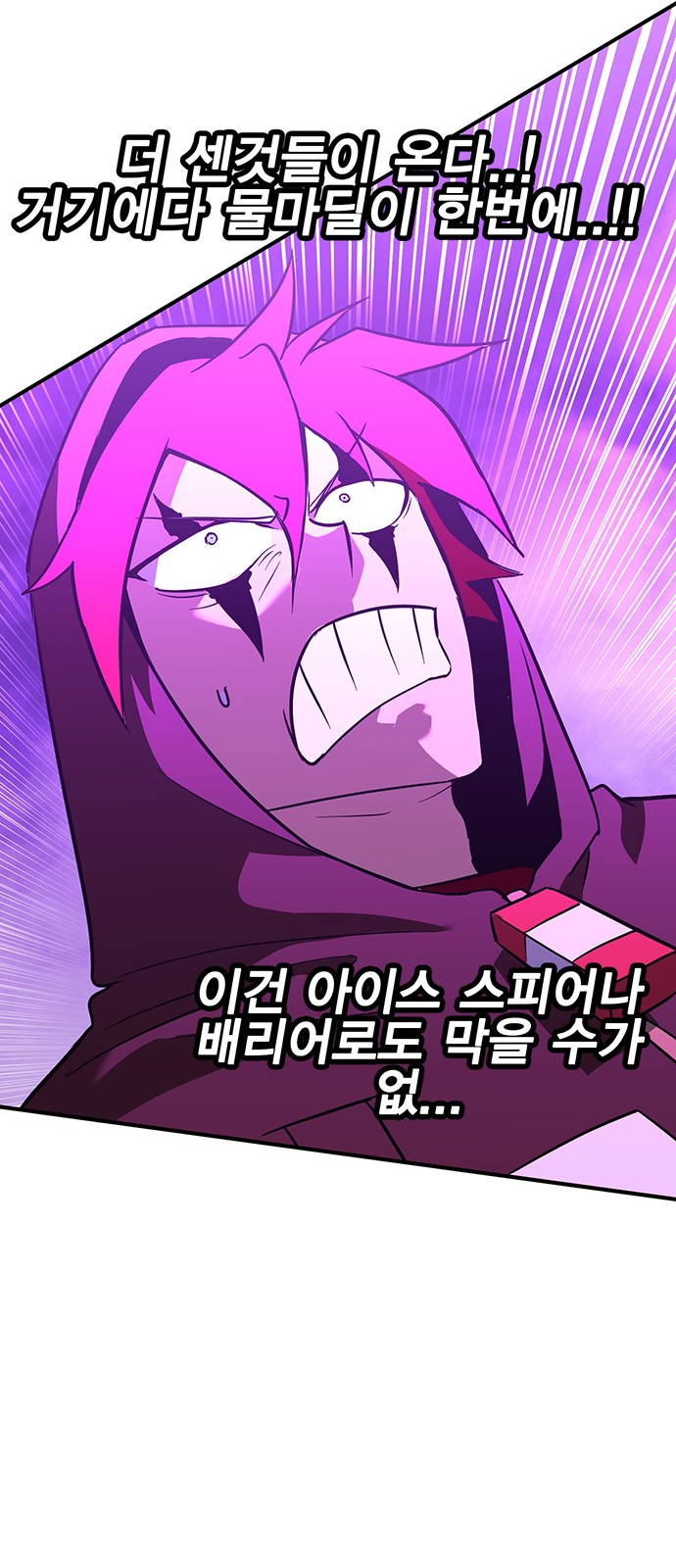 30 페이지