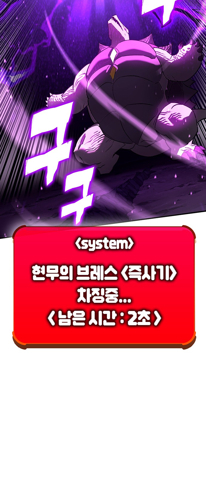 65 페이지
