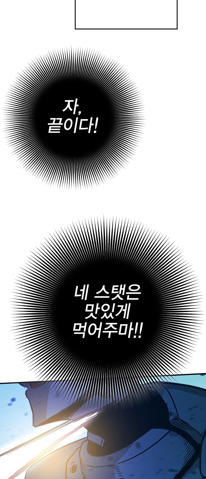 115 페이지