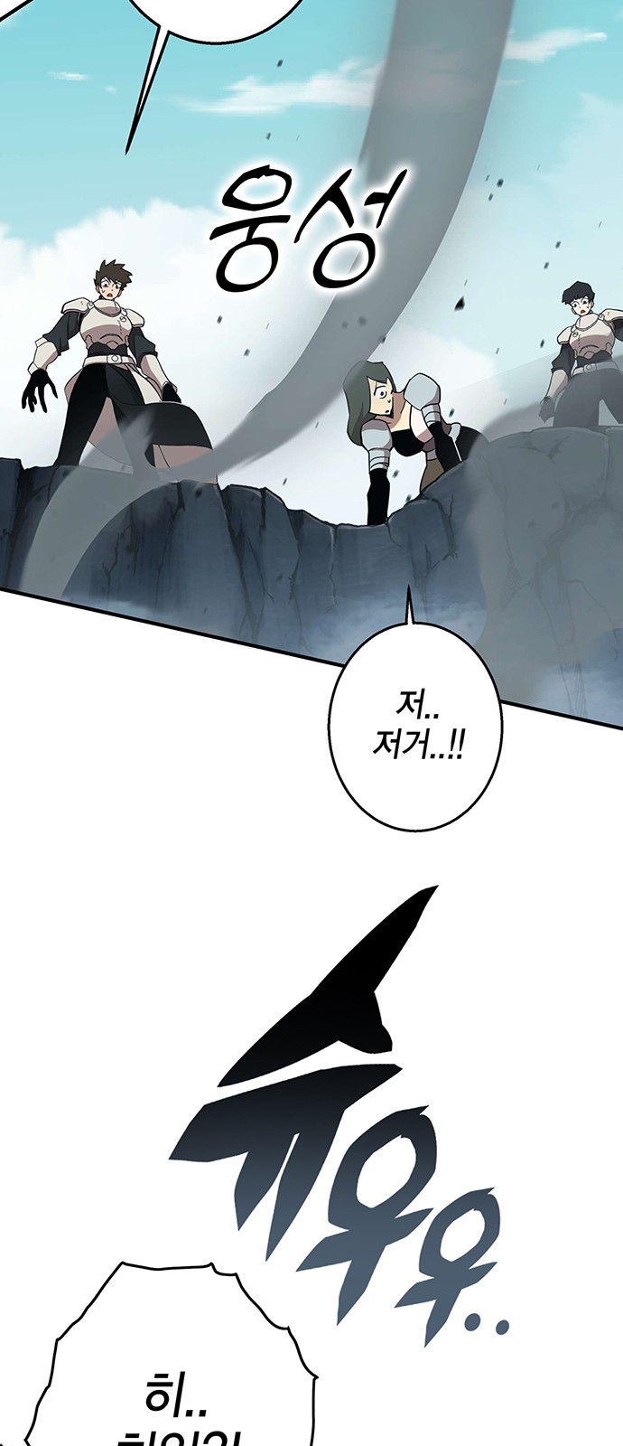 130 페이지