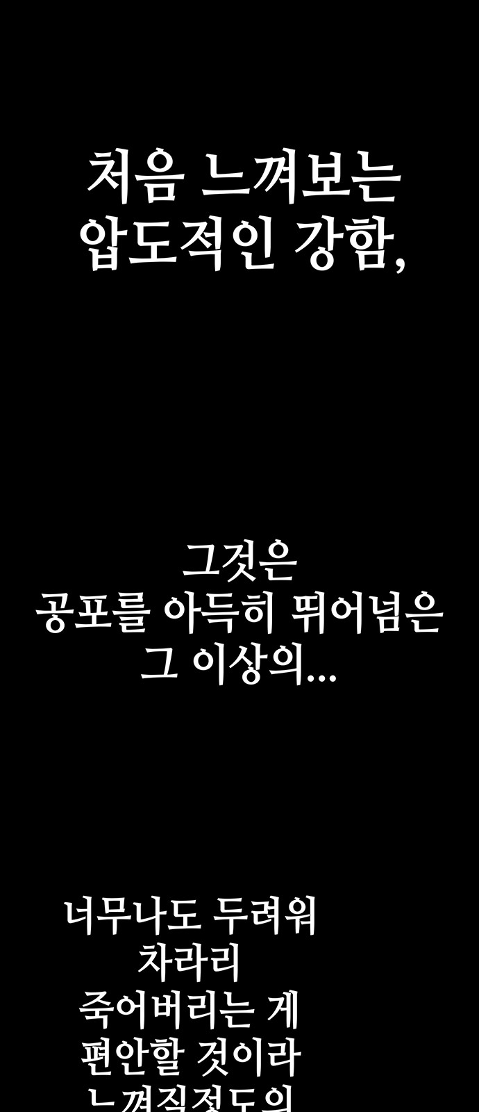 135 페이지