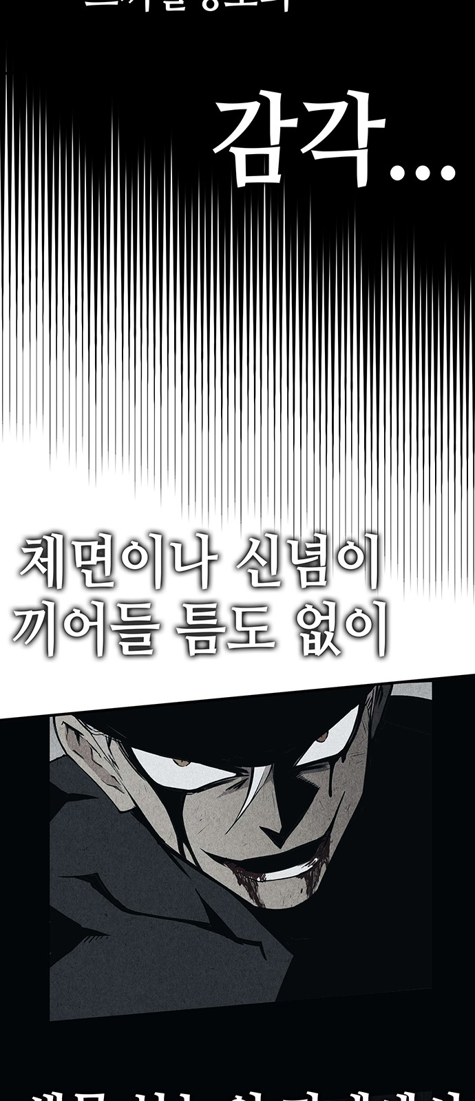 136 페이지