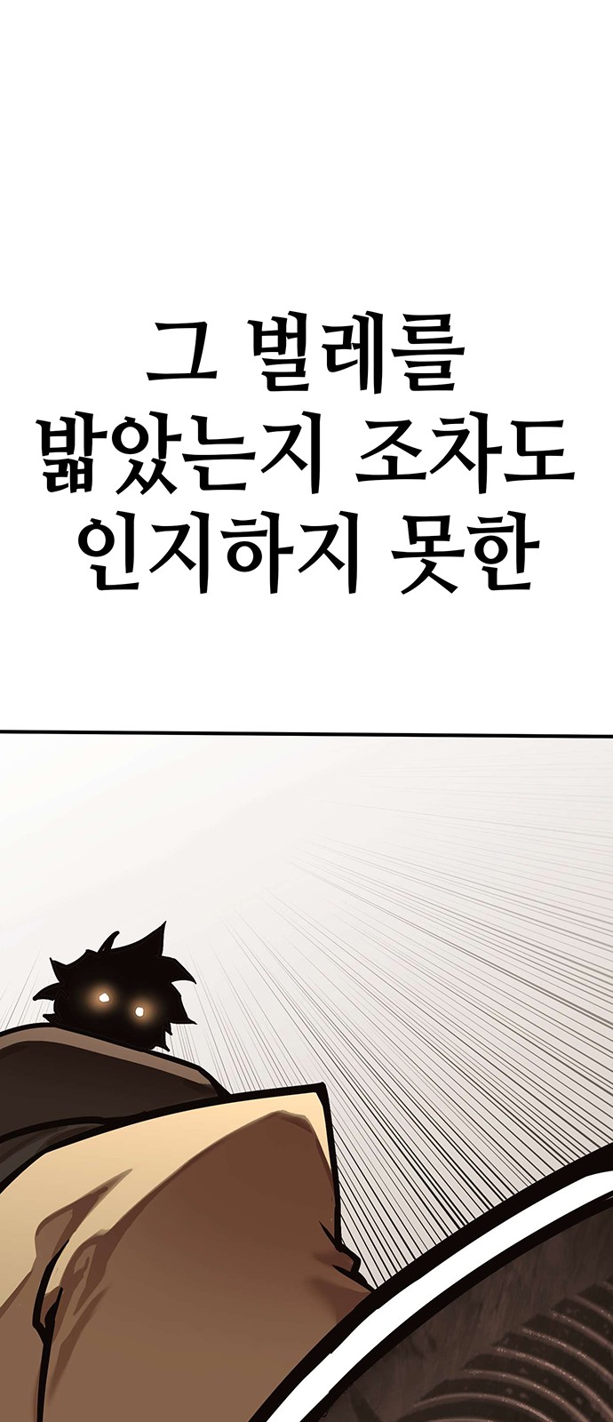141 페이지