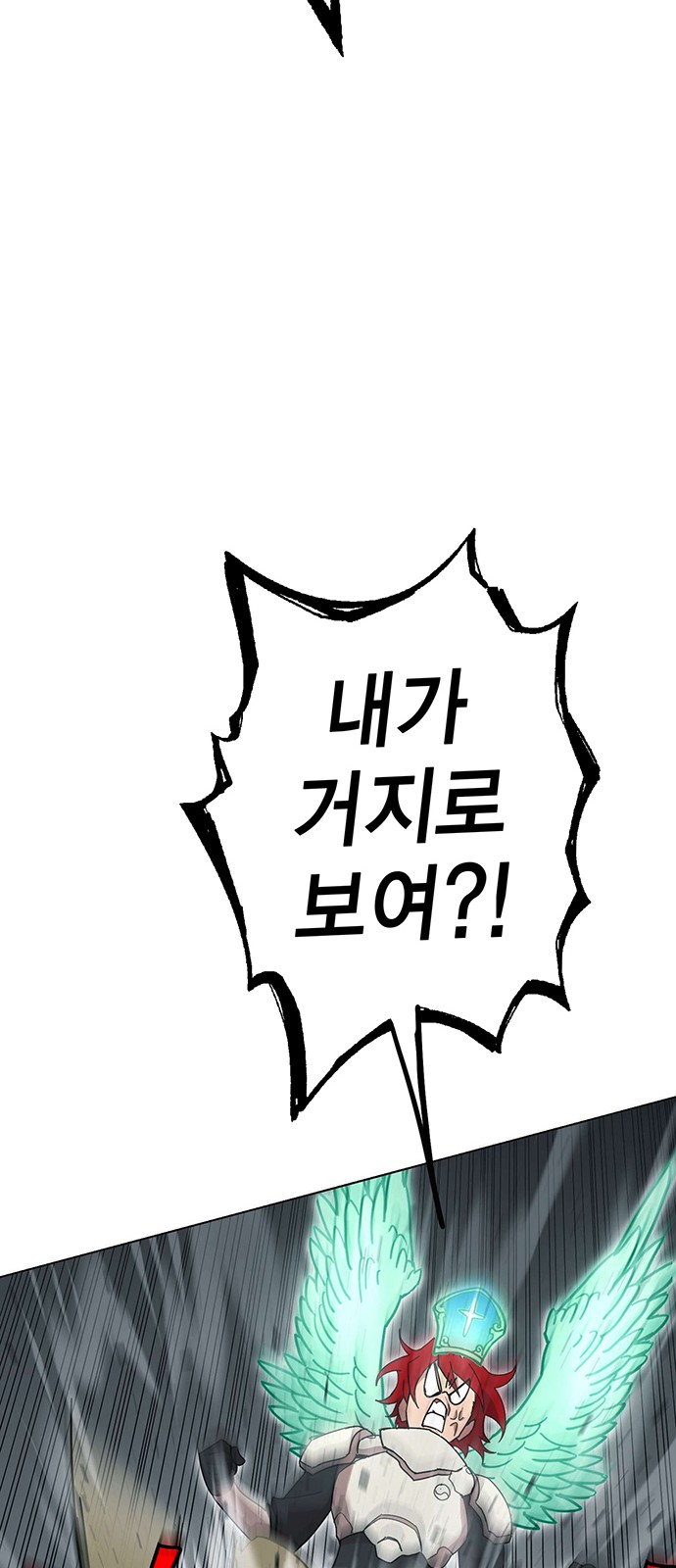 156 페이지
