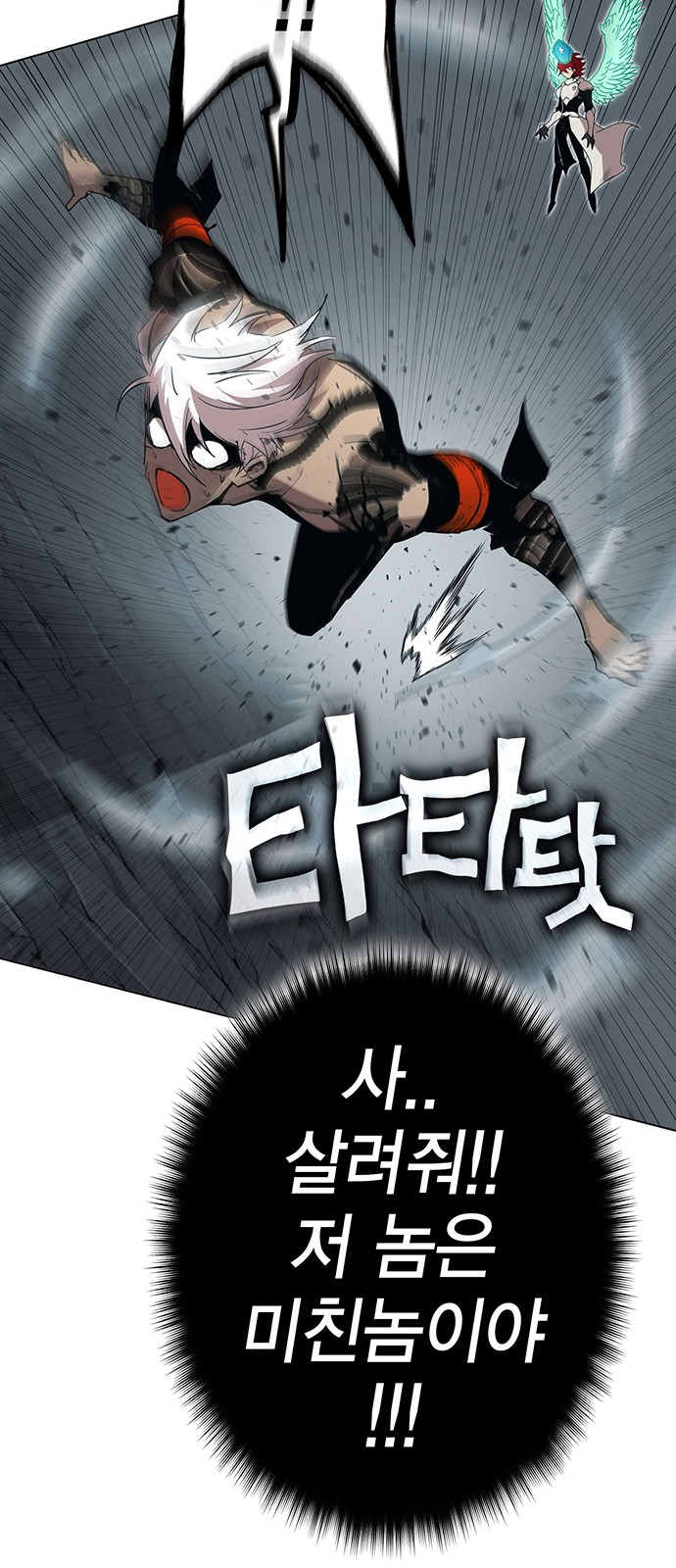 162 페이지