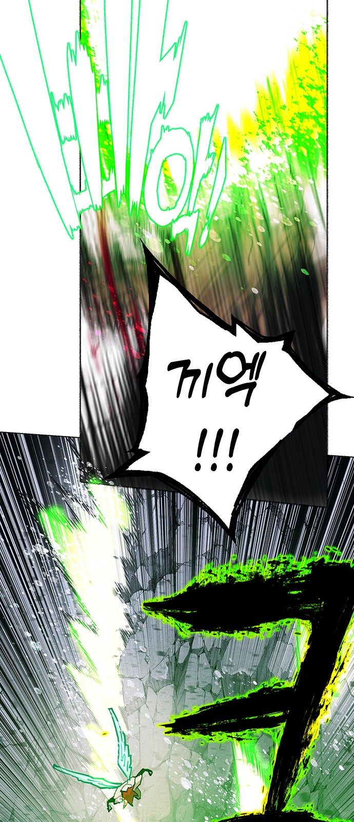 169 페이지