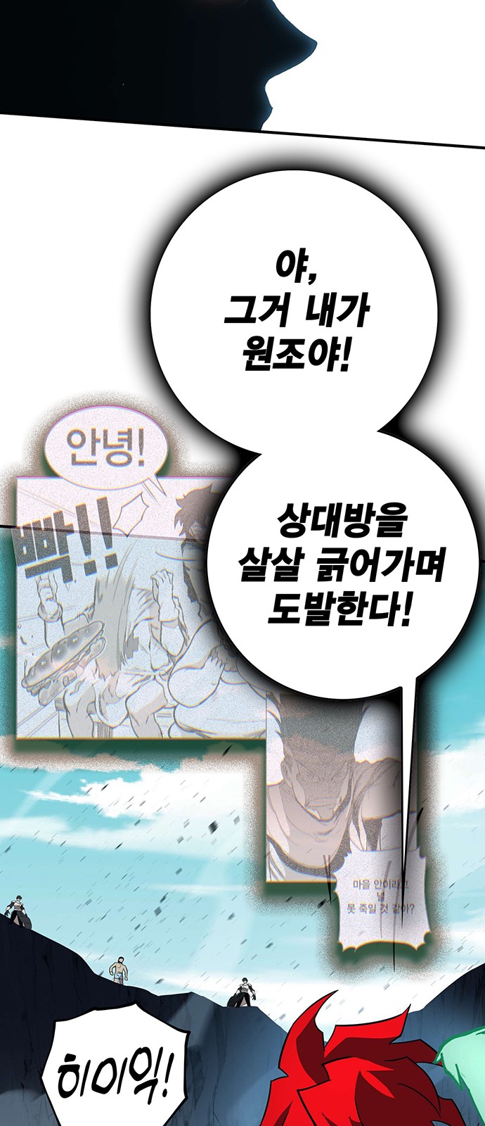 176 페이지