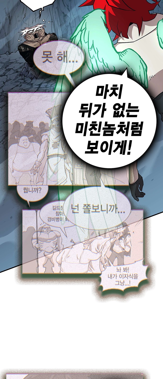 177 페이지