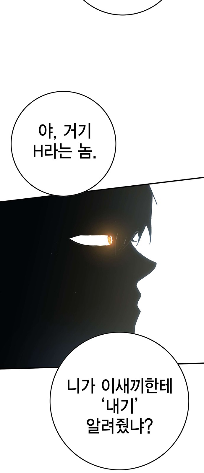 184 페이지