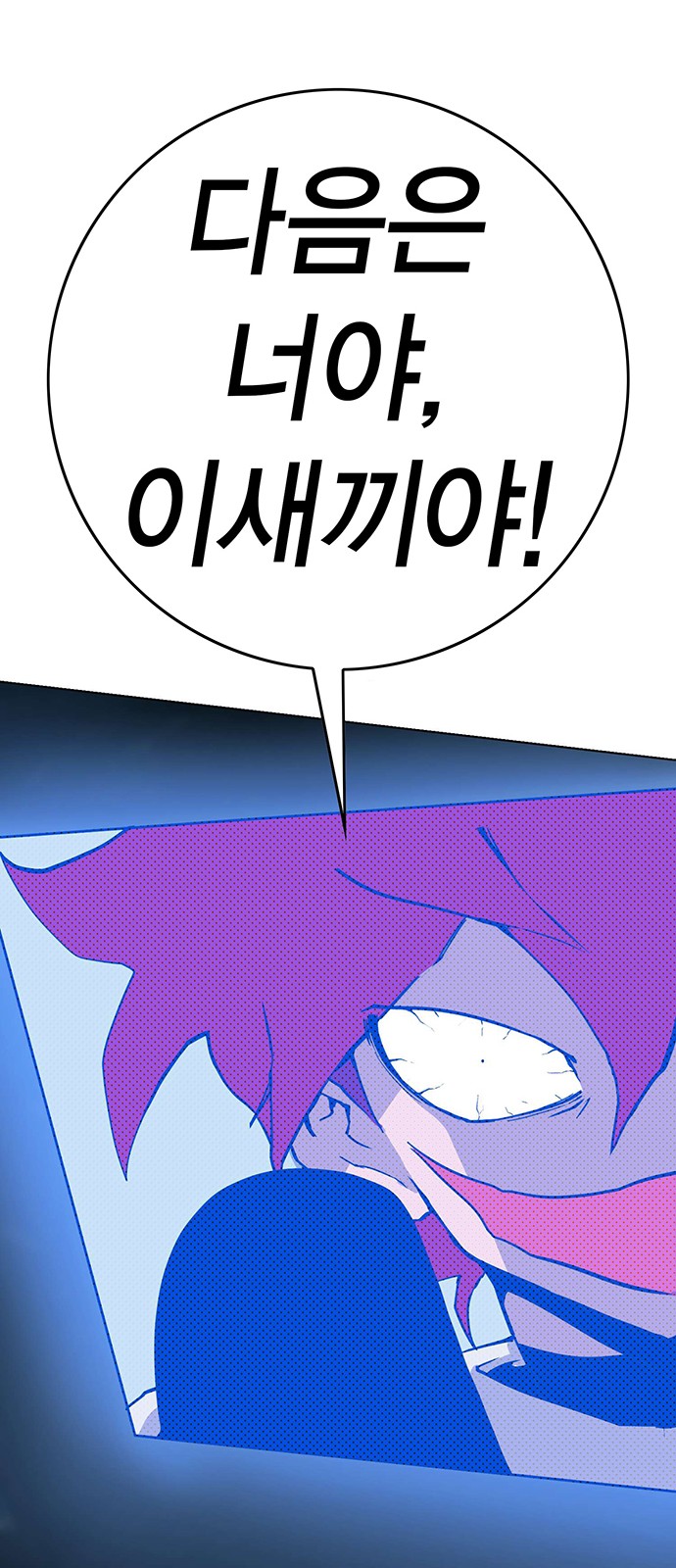 209 페이지