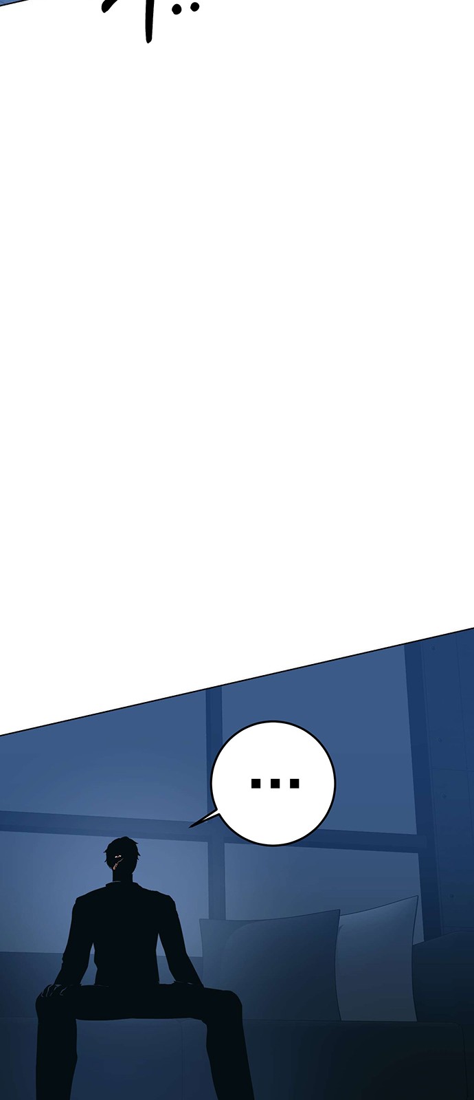 211 페이지