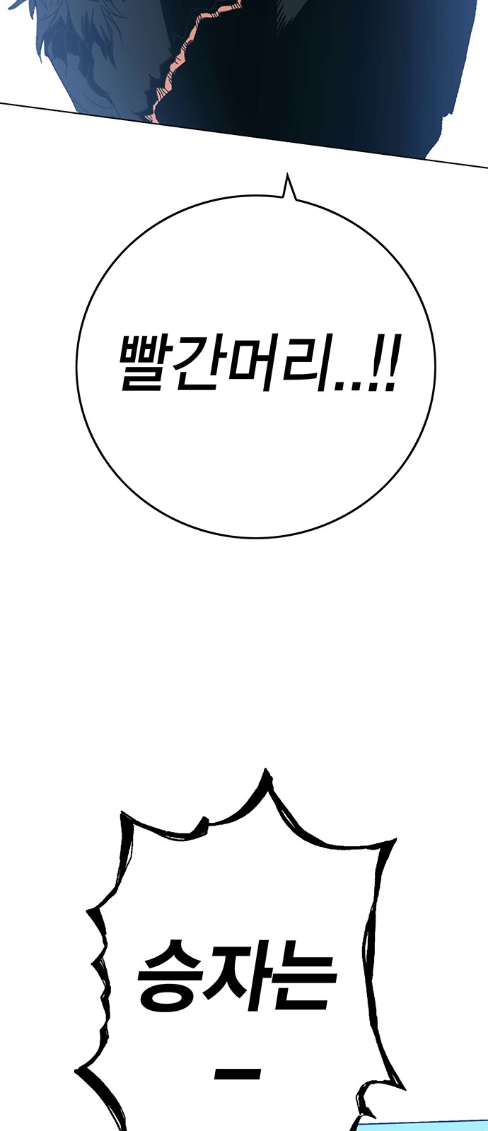 213 페이지