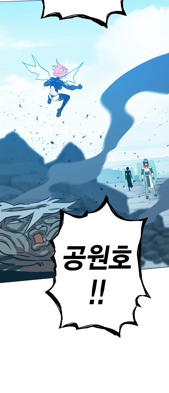 214 페이지