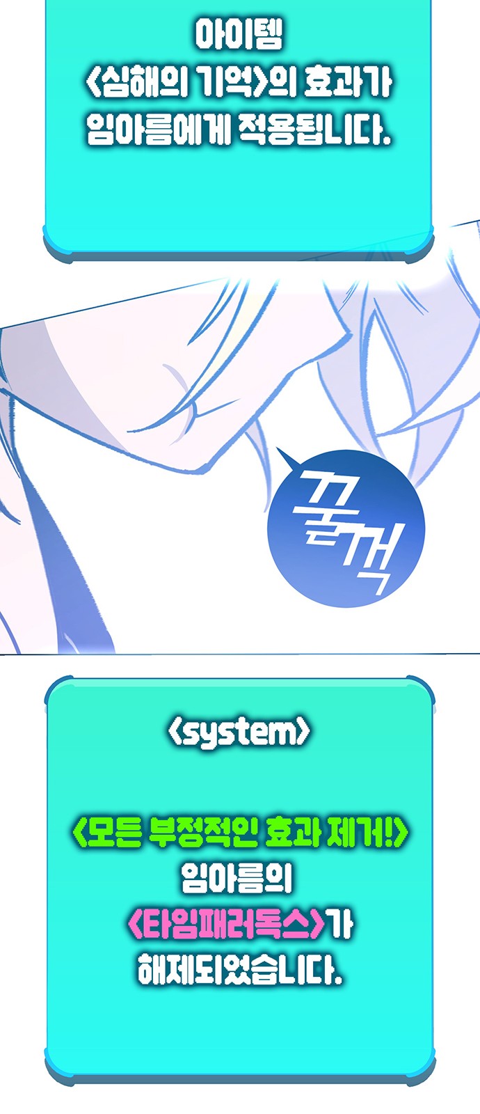 220 페이지
