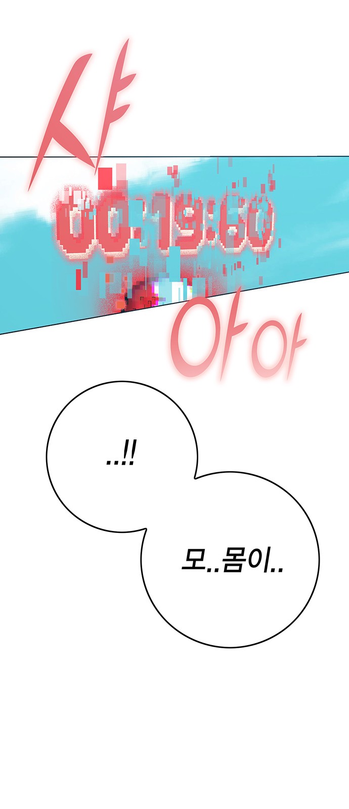 221 페이지
