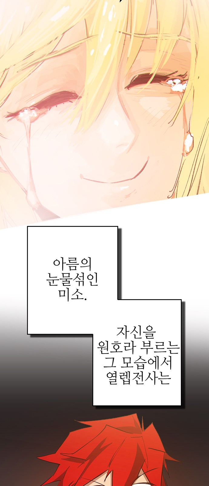 226 페이지